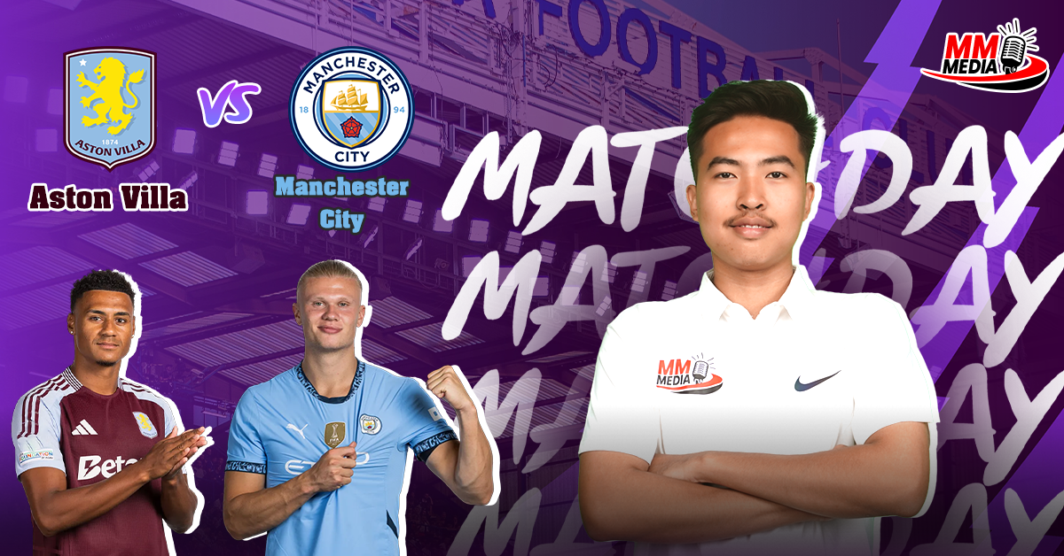 𝐀𝐬𝐭𝐨𝐧 𝐕𝐢𝐥𝐥𝐚  𝐕𝐬 𝐌𝐚𝐧𝐜𝐡𝐞𝐬𝐭𝐞𝐫 𝐂𝐢𝐭𝐲   (Match Preview)